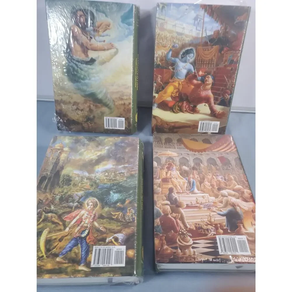 Srimad Bhagavatam product set